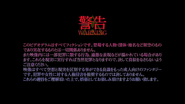 Hentai princess fucked